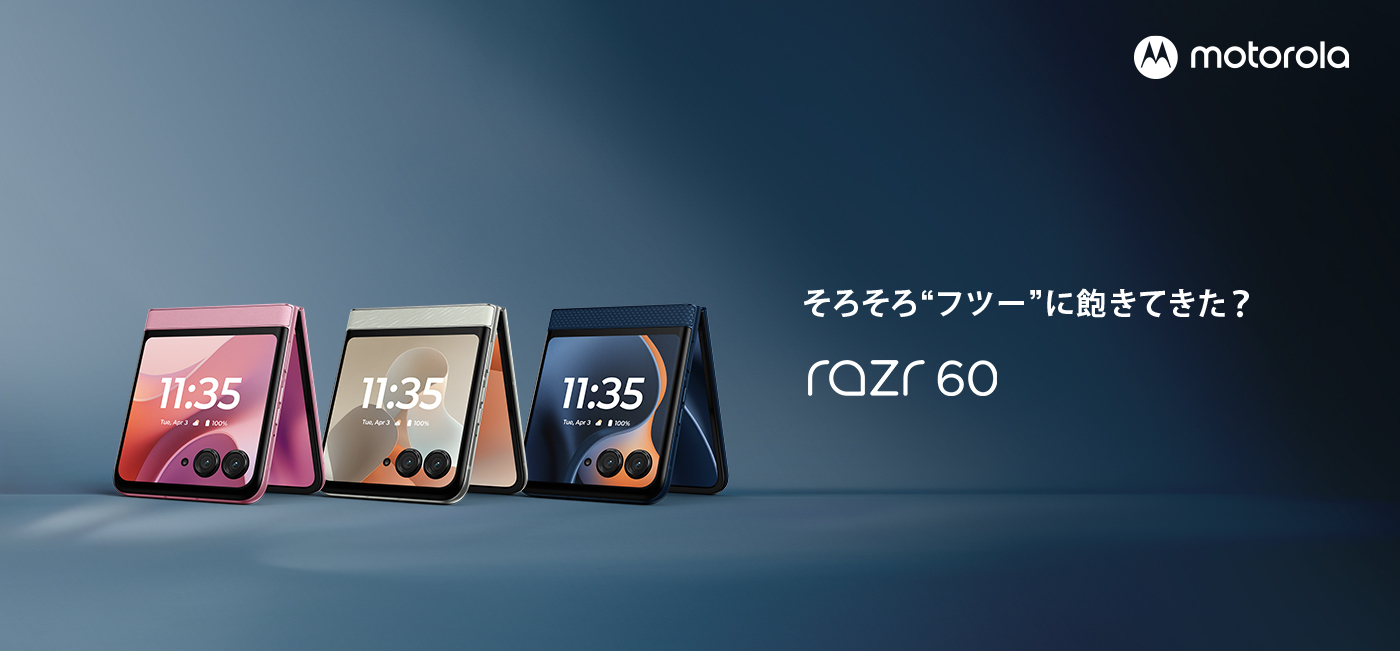 【極美品】ゴールド トリプルカメラ スマートフォン 本体 付属品あり Amazon.co.jp: 携帯電話・スマートフォン本体: 家電＆カメラ