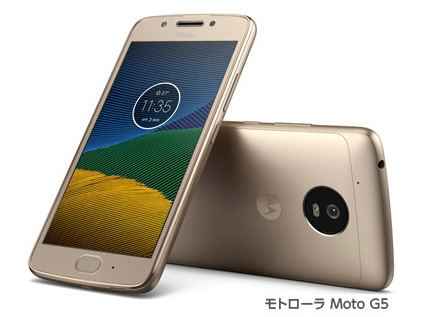 SIMフリースマホを選ぶときは、使える周波数帯の数が肝心の写真