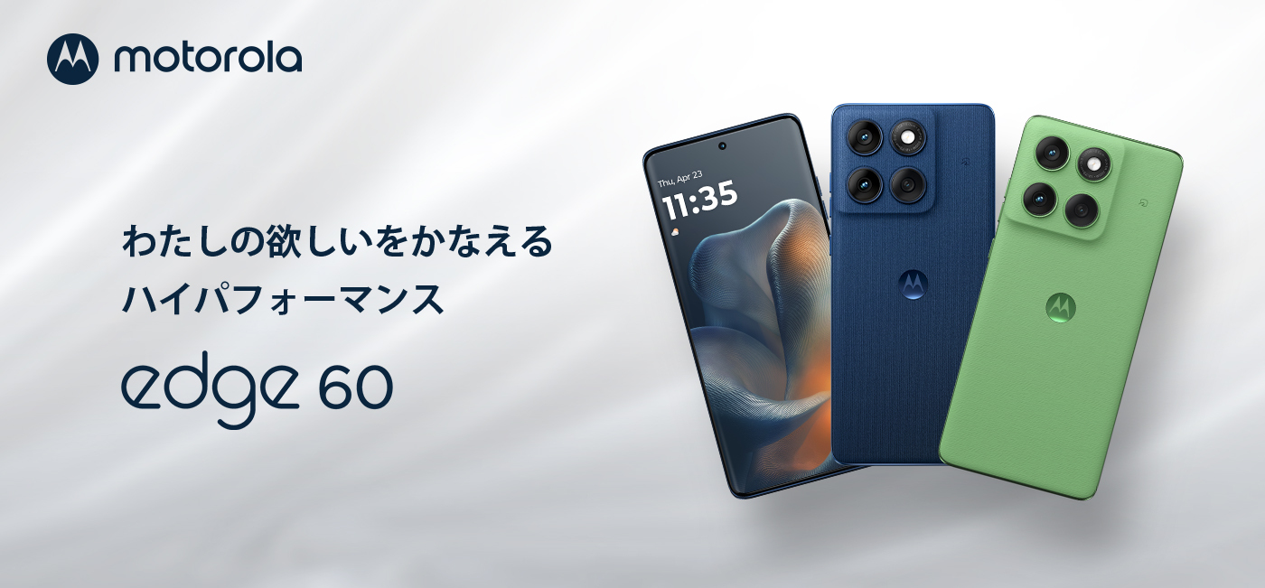 motorola edge 60