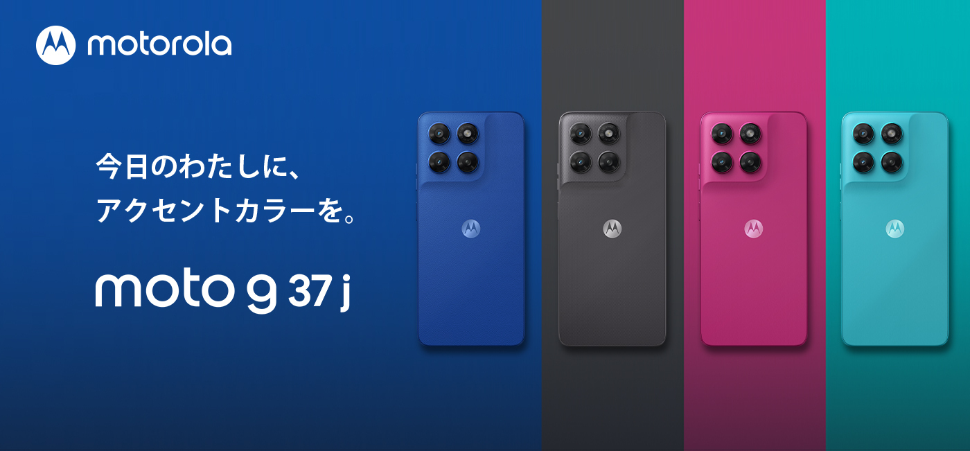 moto g37j