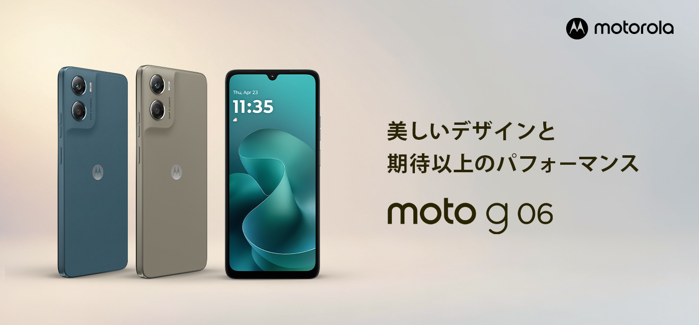 moto g06